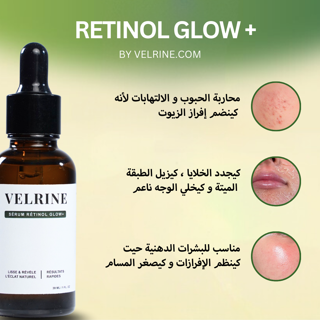 Serum Retinol Glow+