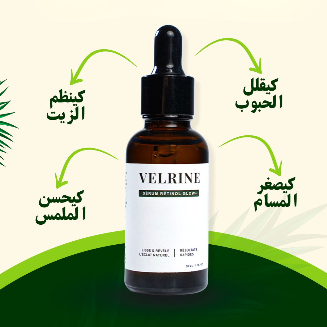 Serum Retinol Glow+